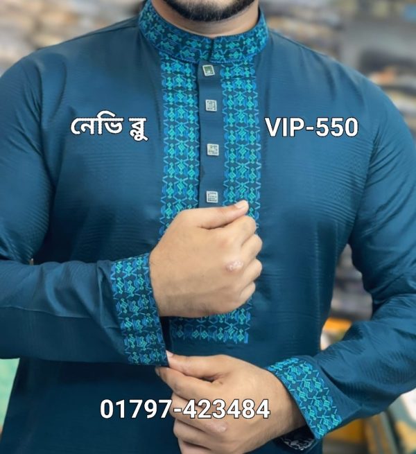 ১০০% সুতি স্পেশাল পাঞ্জাবি VIP-550 (নেভি ব্লু) - Image 2