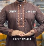 ১০০% সুতি স্পেশাল পাঞ্জাবি VIP-560 (মেরুন)