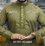 ১০০% সুতি স্পেশাল পাঞ্জাবি VIP-560 (মেরুন) - Image 7