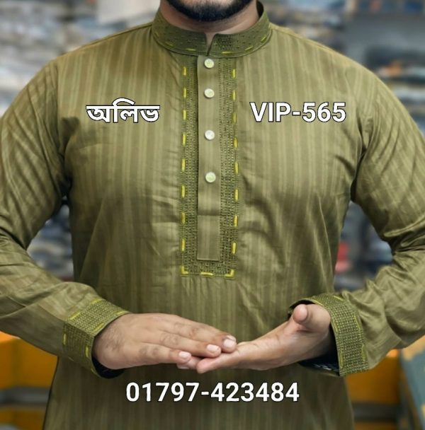 ১০০% সুতি স্পেশাল পাঞ্জাবি VIP-560 (মেরুন) - Image 7