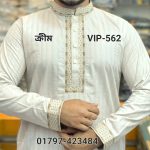 ১০০% সুতি স্পেশাল পাঞ্জাবি VIP-562 (ক্রীম কালার)