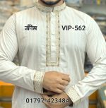 ১০০% সুতি স্পেশাল পাঞ্জাবি VIP-560 (মেরুন) - Image 4