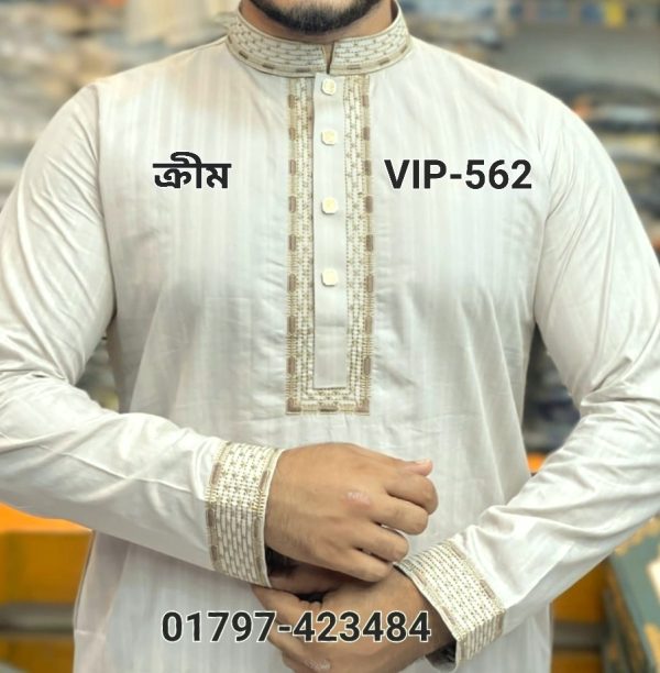 ১০০% সুতি স্পেশাল পাঞ্জাবি VIP-560 (মেরুন) - Image 4