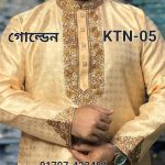 স্পেশাল কাতান পার্টি পাঞ্জাবি= KTN-05 (গোল্ডেন)