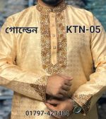স্পেশাল কাতান পার্টি পাঞ্জাবি= KTN-05 (গোল্ডেন)