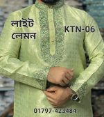 স্পেশাল কাতান পার্টি পাঞ্জাবি= KTN-06 (লাইট লেমন)
