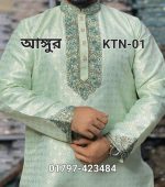 স্পেশাল কাতান পার্টি পাঞ্জাবি= KTN-01 (আঙ্গুর)