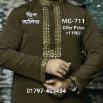মাল্টি সিকোয়েন্স পাঞ্জাবী=MG-711 (ডিপ অলিভ)