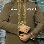 মাল্টি সিকোয়েন্স পাঞ্জাবী=MG-711 (ডিপ অলিভ)