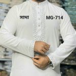 মাল্টি সিকোয়েন্স পাঞ্জাবী=MG-714 (সাদা)