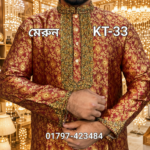 স্পেশাল পার্টি পাঞ্জাবি (শুধু পাঞ্জাবি)= KT-33 (মেরুন কালার)