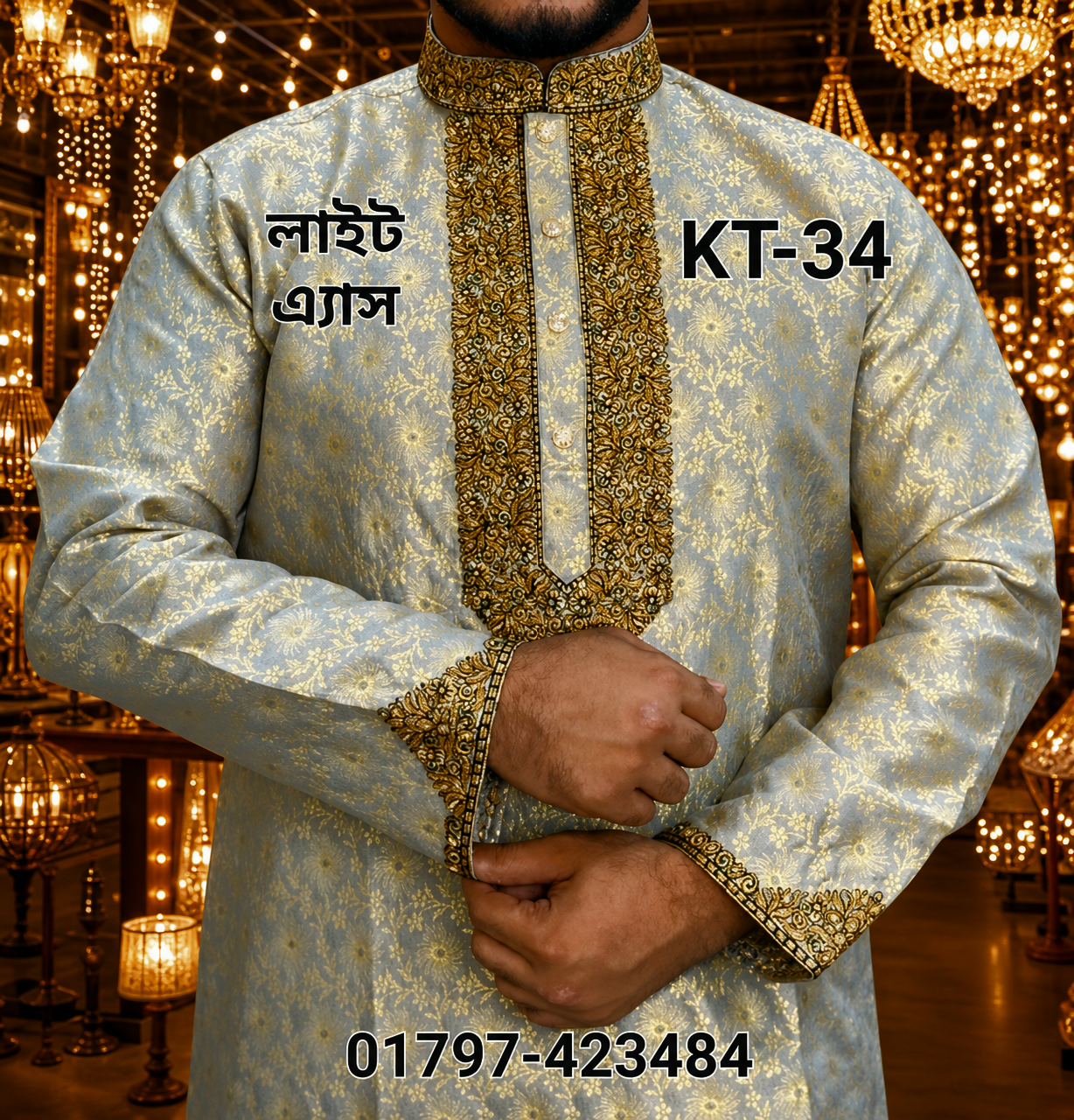 6357dc10-91b0-11f1-9a88-396c26da3476 স্পেশাল পার্টি পাঞ্জাবি (শুধু পাঞ্জাবি)= KT-34 (লাইট এ্যাস কালার) - Image 1