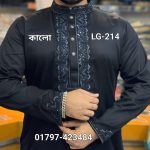 মাল্টি সিকোয়েন্স পাঞ্জাবি= LG-214 (কালো কালার)