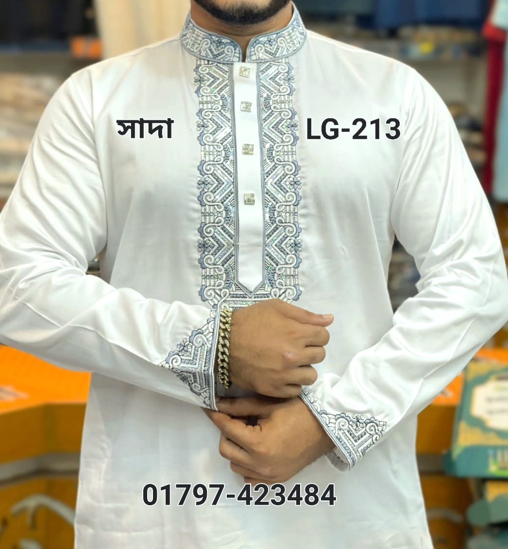 IMG-20251110-WA0034 মাল্টি সিকোয়েন্স পাঞ্জাবি= LG-213 (সাদা কালার) - Image 1