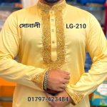 মাল্টি সিকোয়েন্স পাঞ্জাবি= LG-210 (সোনালী-গোল্ডেন)