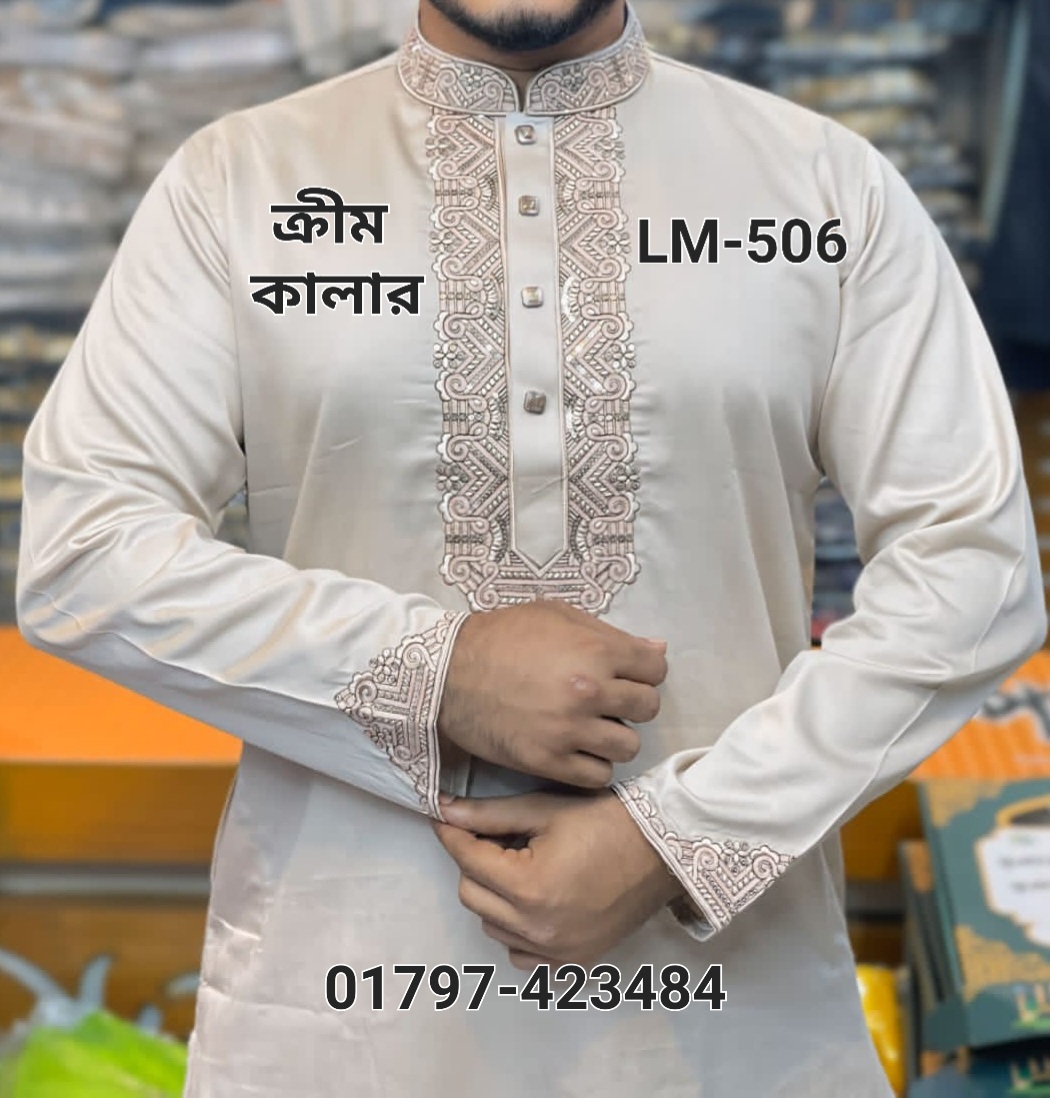 IMG-20251118-WA0031 মাল্টি সিকোয়েন্স পাঞ্জাবি= LM-506 (ক্রীম কালার) - Image 1