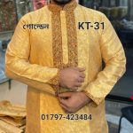 স্পেশাল পার্টি পাঞ্জাবি (শুধু পাঞ্জাবি)= KT-31 (গোল্ডেন কালার)