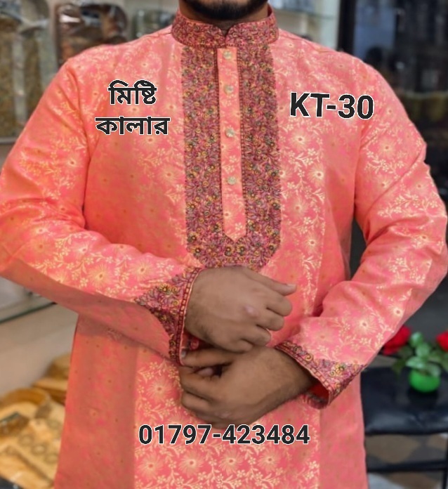 IMG-20251124-WA0020 স্পেশাল পার্টি পাঞ্জাবি (শুধু পাঞ্জাবি)= KT-30 (মিষ্টি কালার) - Image 1