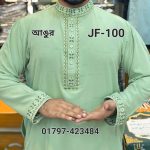 চায়না জাফরান স্ট্রিচ পাঞ্জাবী= JF-100 (আঙ্গুর কালার)