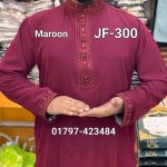 চায়না জাফরান স্ট্রিচ পাঞ্জাবী= JF-300 (মেরুন কালার)