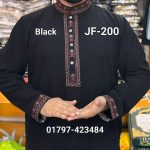 চায়না জাফরান স্ট্রিচ পাঞ্জাবী= JF-200 (কালো কালার)