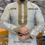 শুধু পাঞ্জাবি= Code: 84 (লাইট এ্যাস কালার)