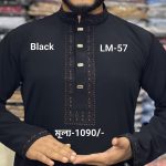 চায়না জাফরান স্ট্রিচ পাঞ্জাবী LM-57