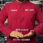 চায়না জাফরান স্ট্রিচ পাঞ্জাবী=NG-545