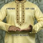 স্পেশাল ভি.আই.পি পাঞ্জাবি= VIP-100 (গোল্ডেন)