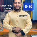 হাতা কলার এমব্রয়ডারি পাঞ্জাবী= E-10 (সোনালী)