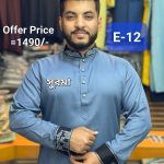 হাতা কলার এমব্রয়ডারি পাঞ্জাবী= E-12 (সুরমা)
