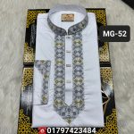 মাল্টি সিকোয়েন্স কটন পাঞ্জাবী= MG-52 (সাদা) - Image 2