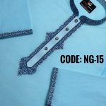 HP স্পেশাল ধুতি পাঞ্জাবি =NG-15 (আকাশী/নীল)