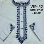 স্পেশাল ধুতি পাঞ্জাবি= VIP-52 (ব্লু এমব্রয়ডারি কাজ)