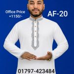 স্পেশাল ধুতি পাঞ্জাবি= AF-20 (সাদা)