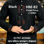 All Body Texture Panjabi= HM-82 (Black Colour)