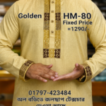 All Body Texture Panjabi= HM-80 (Golden Colour)