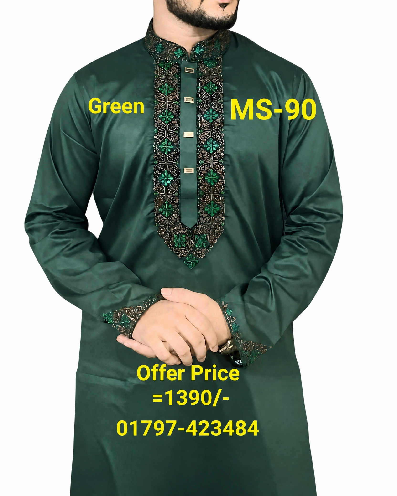 81a23f90-8d9a-11f1-8514-e3e0ffac08c6 মাল্টি সিকোয়েন্স এমব্রয়ডারি পাঞ্জাবী = MS-90 (গ্রীন কালার) - Image 1