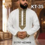 স্পেশাল পার্টি পাঞ্জাবি (শুধু পাঞ্জাবি)= KT-35 (সাদা)