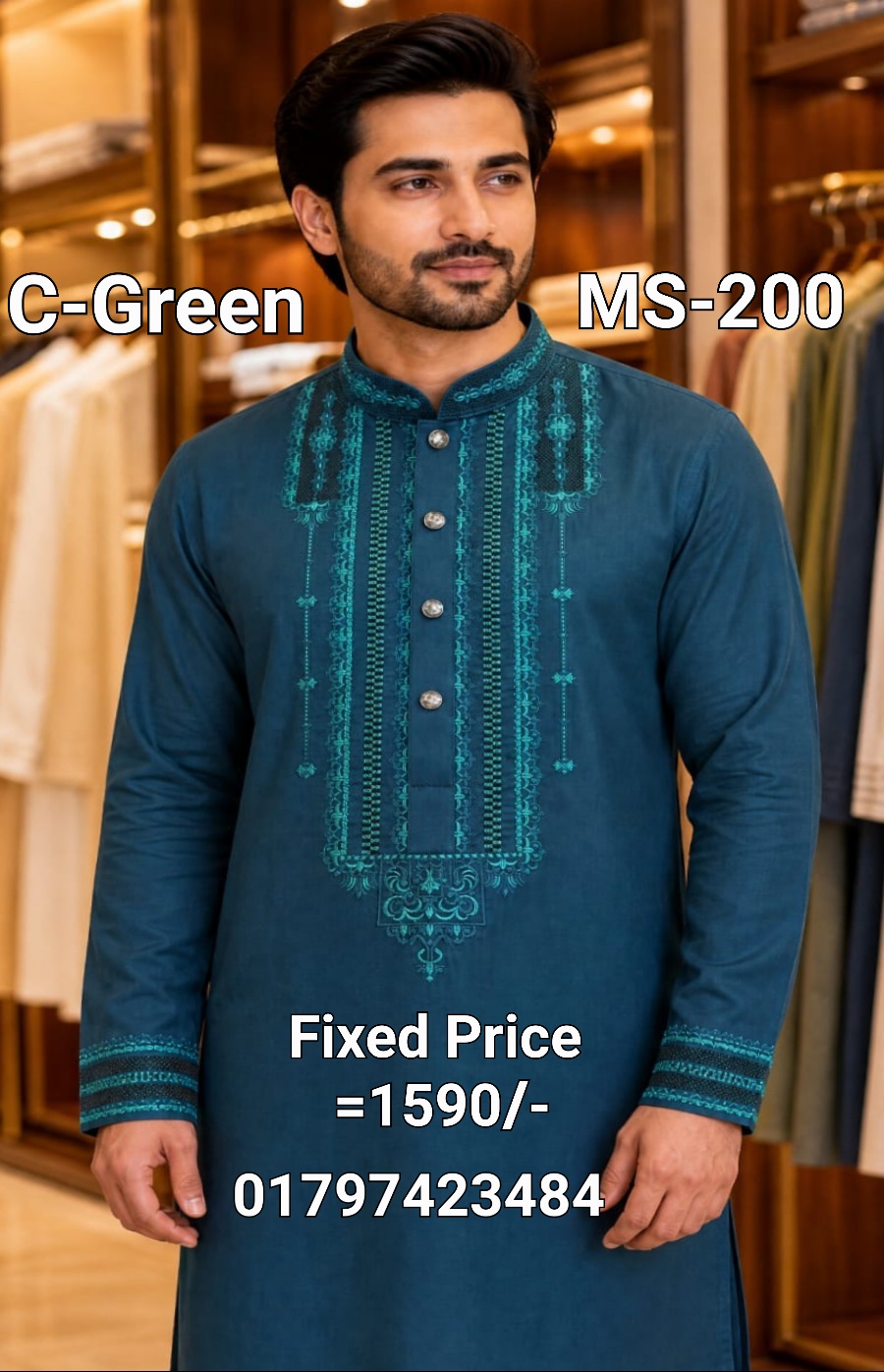 IMG-20260911-WA0135 রাজকীয় ডিজাইন ভি.আই.পি পাঞ্জাবী= MS-200 (সি-গ্রীন কালার) - Image 1