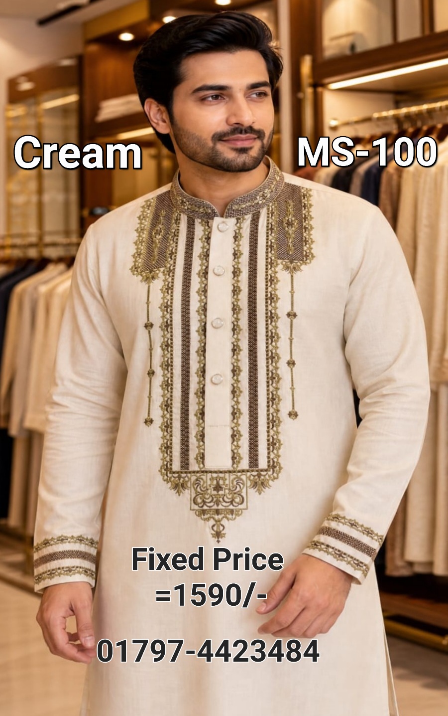 IMG-20260911-WA0136 রাজকীয় ডিজাইন ভি.আই.পি পাঞ্জাবী= MS-100 (ক্রীম কালার) - Image 1