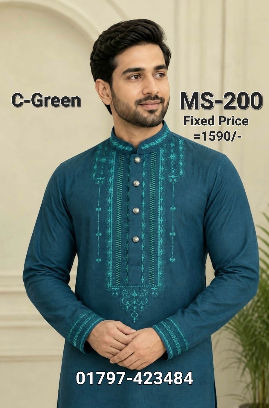 IMG-20260915-WA0038 রাজকীয় ডিজাইন ভি.আই.পি পাঞ্জাবী= MS-200 (সি-গ্রীন কালার) - Image 1