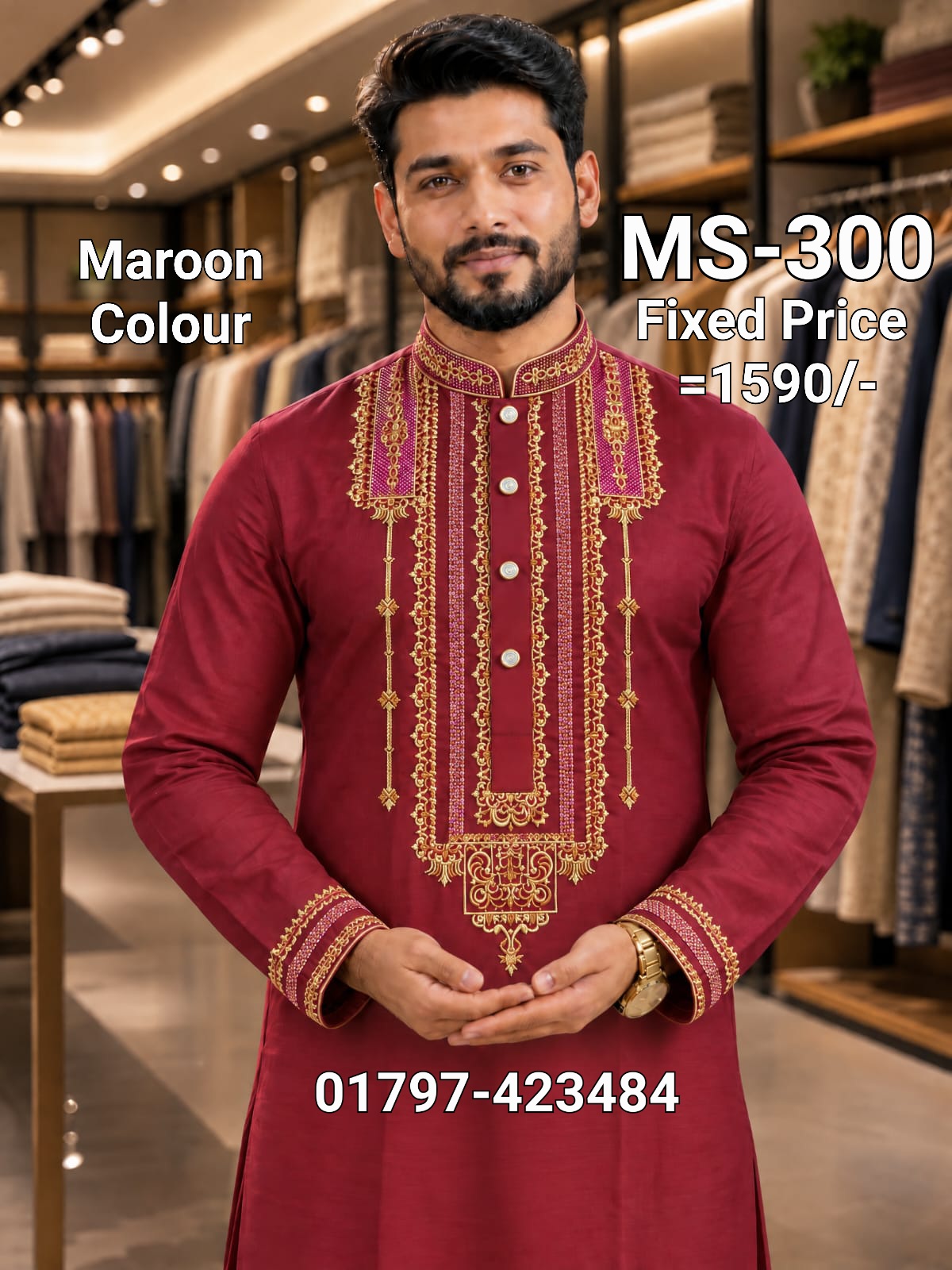 IMG-20260922-WA0003 রাজকীয় ডিজাইন ভি.আই.পি পাঞ্জাবী= MS-300 (মেরুন কালার) - Image 1