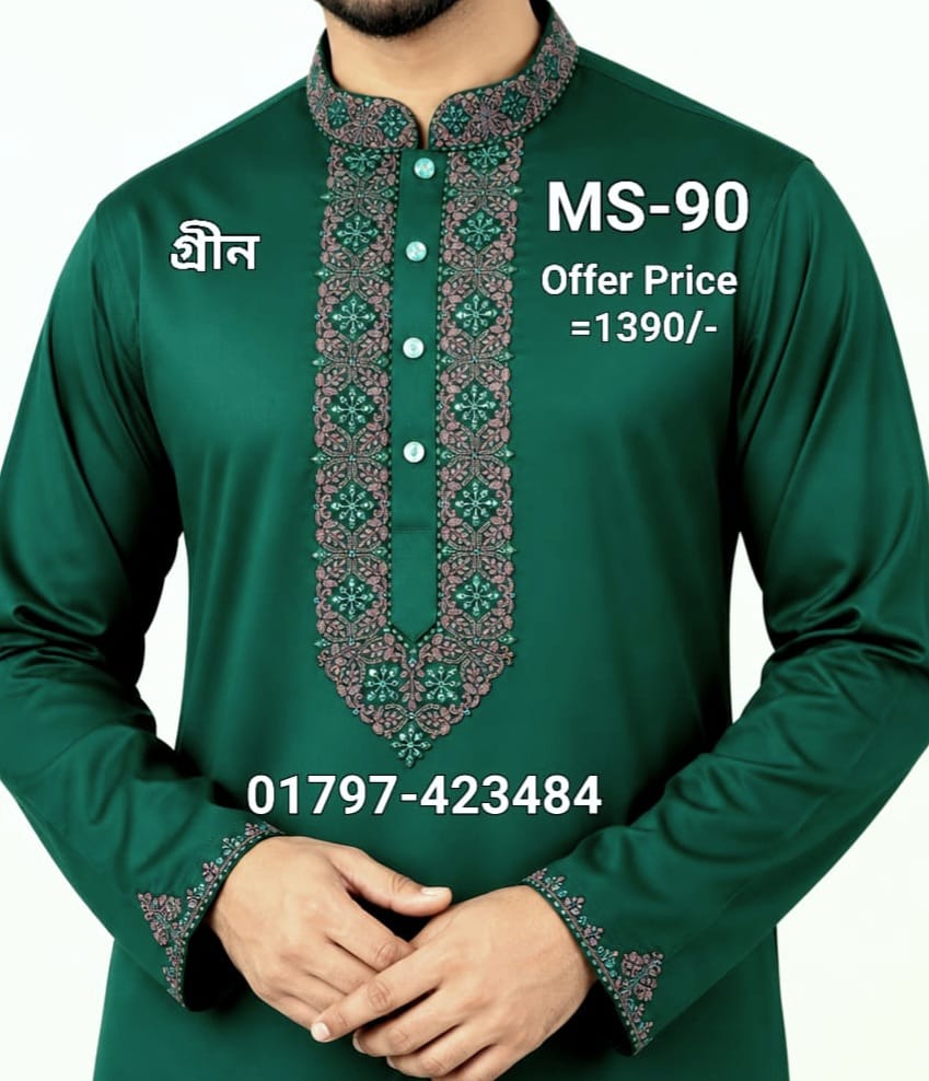IMG-20260923-WA0019 মাল্টি সিকোয়েন্স এমব্রয়ডারি পাঞ্জাবী = MS-90 (গ্রীন কালার) - Image 1